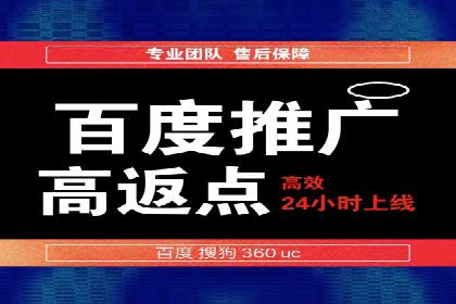 抖音信息流广告精准投放案例