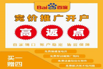 信息流广告投放实战：如何提升广告曝光度