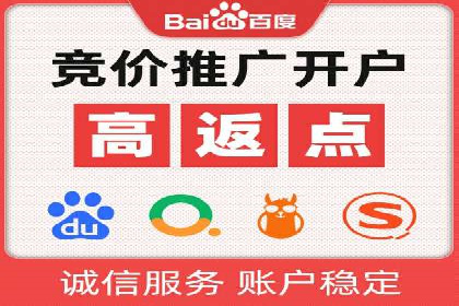 短视频平台信息流运营的未来趋势