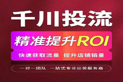 信息流广告的创意展示——以一则成功案例为鉴